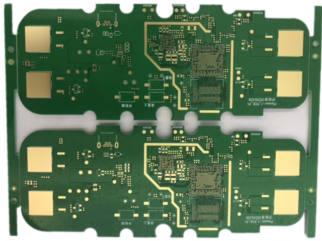 4层声控主板PCB
